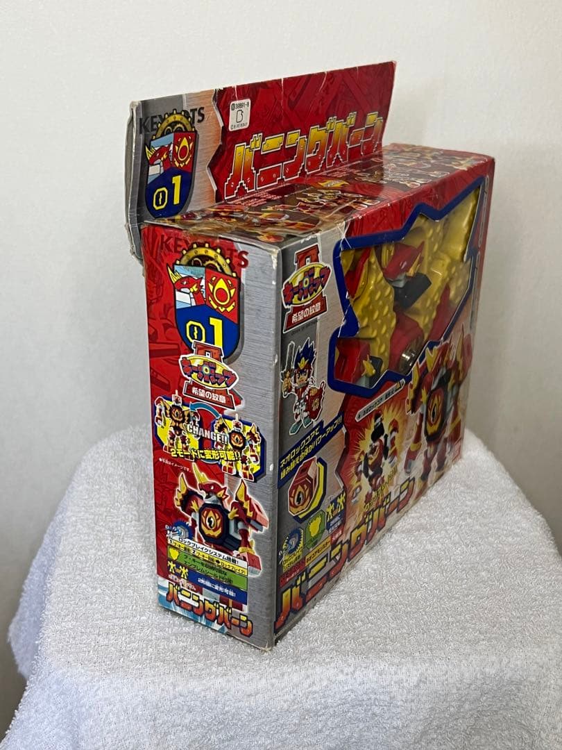 キーボッツ　バニングバーン