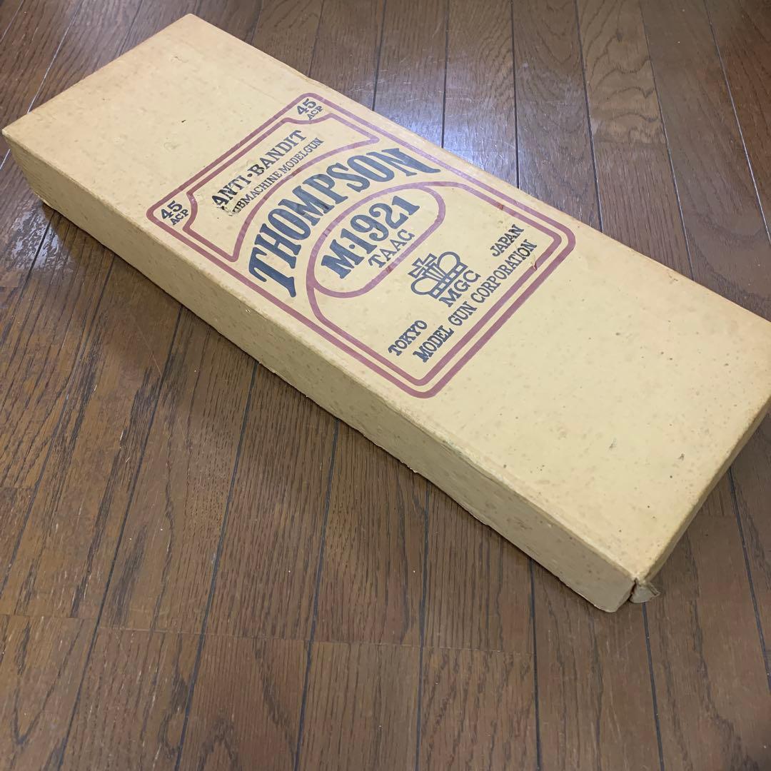 MGCトンプソンM1921