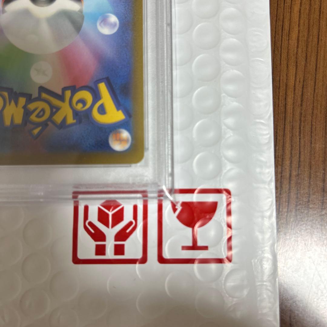 ポケモンカード ピカチュウex WCS23 横浜記念デッキ PSA10