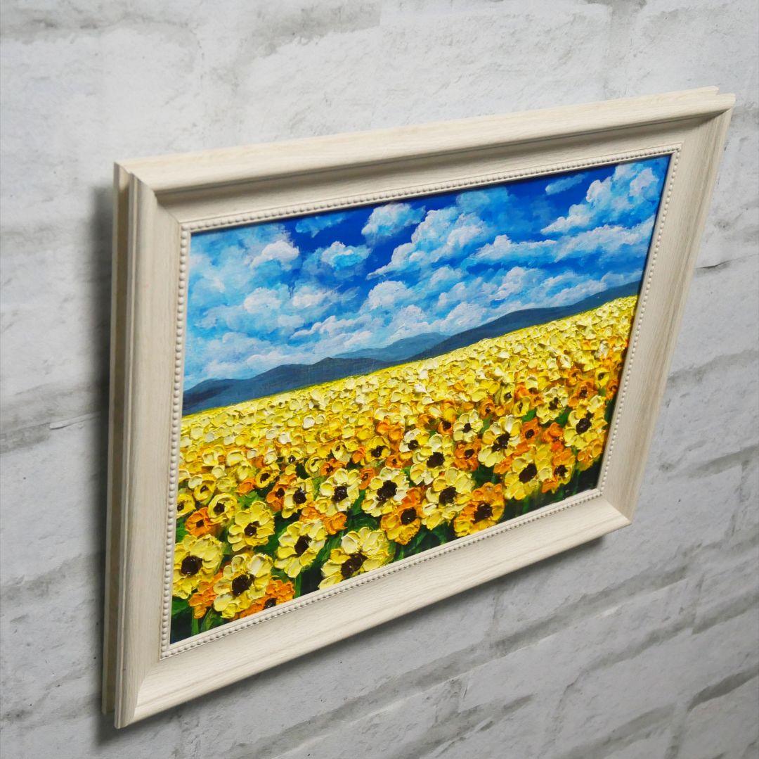 油絵 油彩 油彩画 絵 絵画 【ひまわりの楽園】