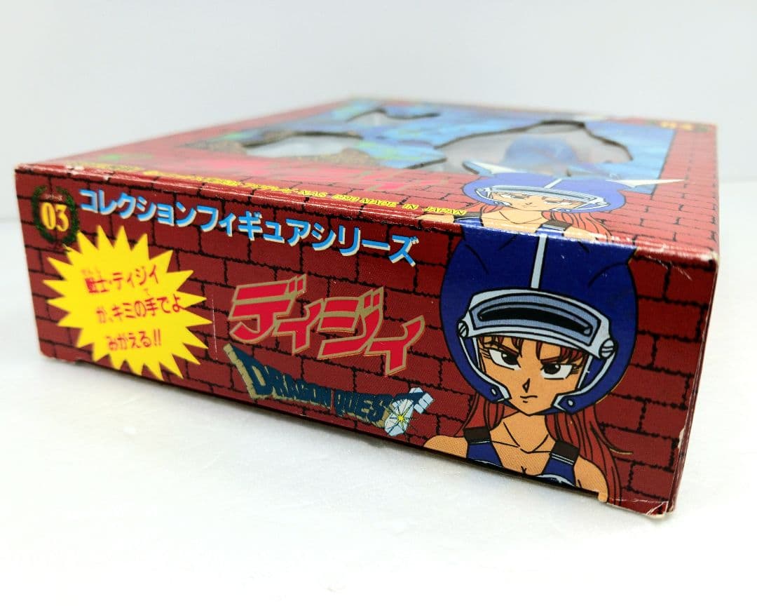 ドラゴンクエスト 勇者アベル伝説 デイジィ ディジィ