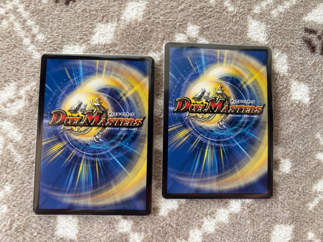 デュエマ　金トレ2枚セット
