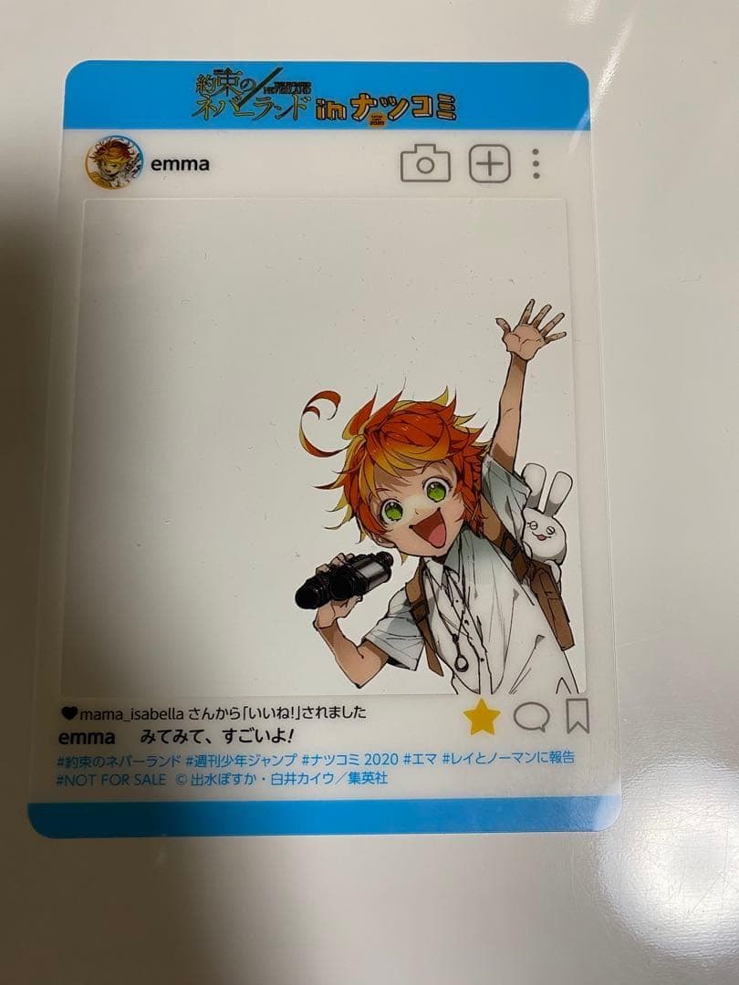 【ジャンプ!!】【14枚セット!!】 SNS風 プレミアム キャラクターカード