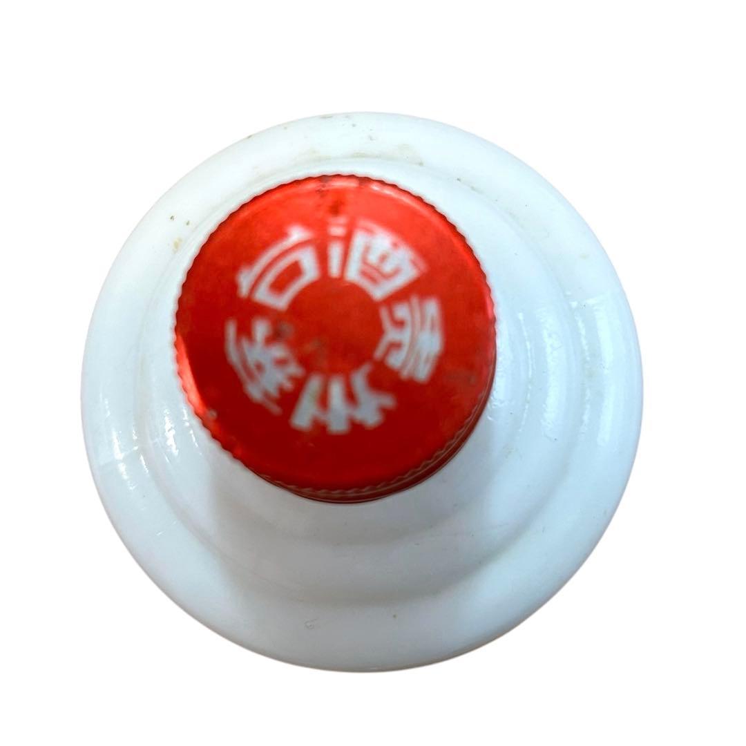 S*e様 ヴィンテージ貴州芽台酒　マオタイ酒