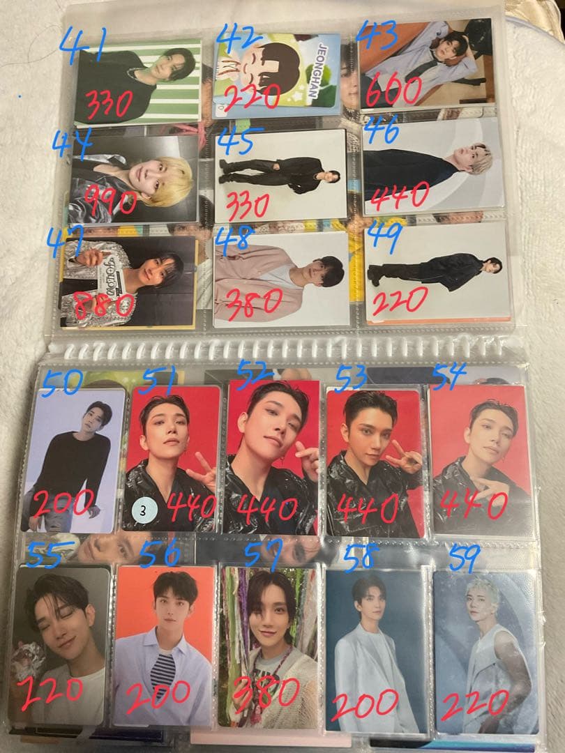 SEVENTEEN 過去トレカ まとめ売り 1 エスクプス〜ウジ