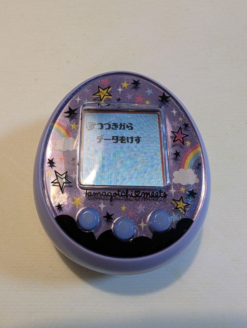 お値下希少入手困難★バンダイ たまごっちみーつ マジカルみーつver.パープル