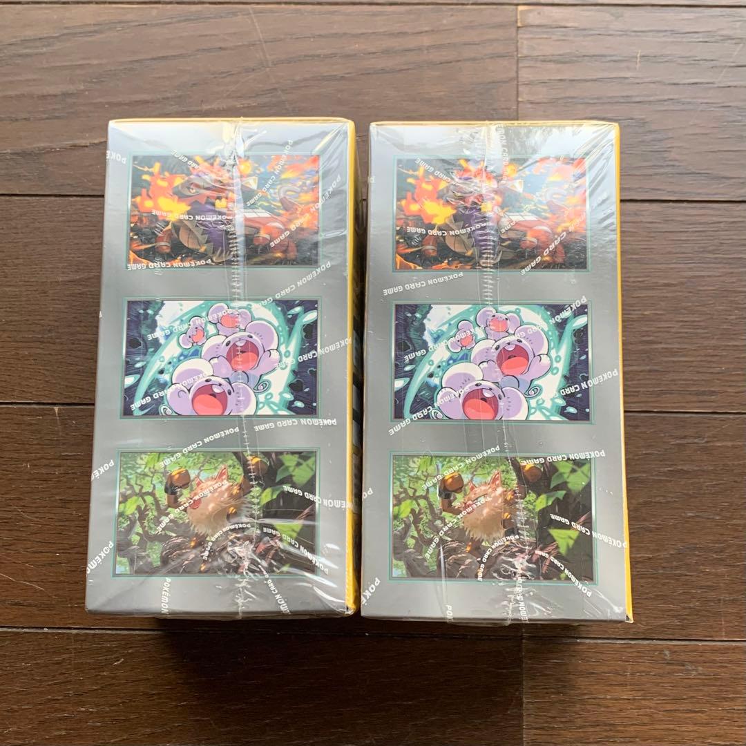 ポケモンカード 超電ブレイカー 韓国版 SV8 2BOX