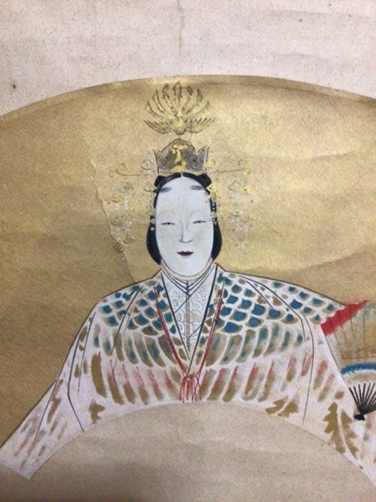 掛け軸　扇面　ちょっと怖いし… 木箱付き