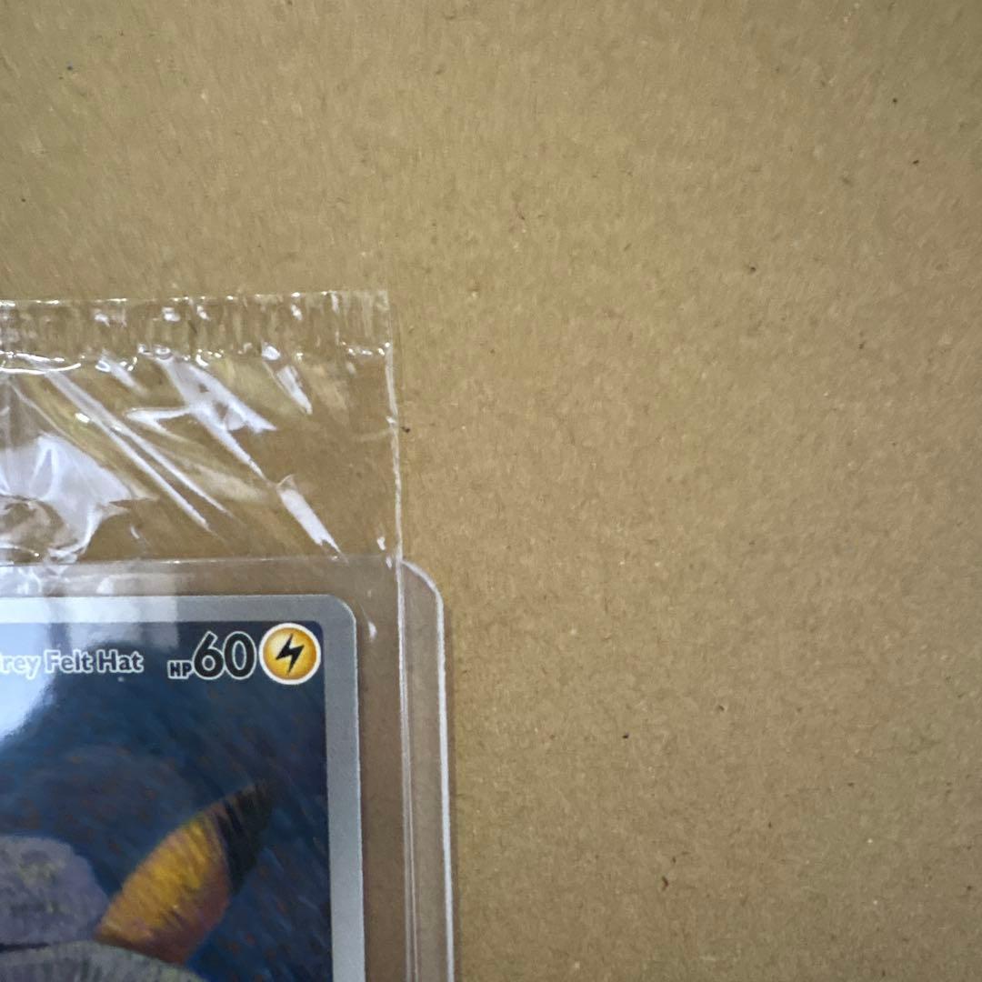 隼*ん様 ゴッホピカチュウ 未開封 ポケモンカード