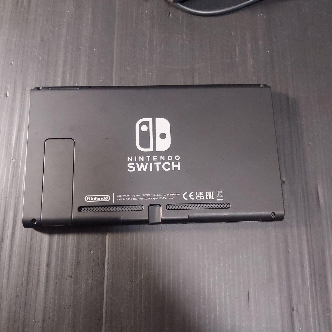 Nintendo Switch　本体　2022年式　バッテリー強化版