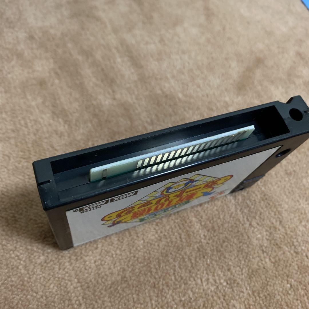 【美品】コナミの新10倍　カートリッジ　MSX ROM