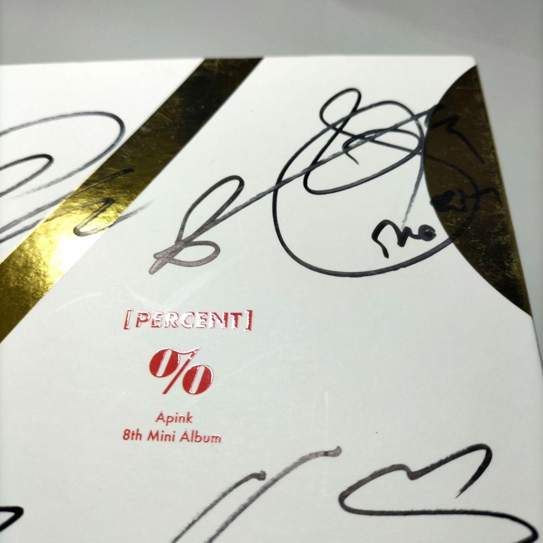 本人直筆サイン⭐Apink⭐% Percent⭐エーピンクパーセント