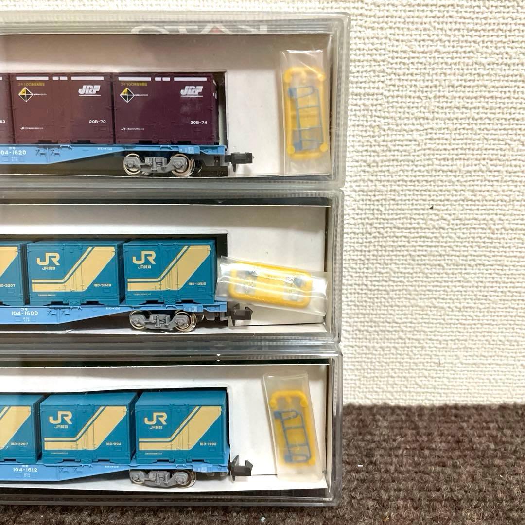 EF210コンテナ貨物セット　パスポートスペシャル　KATO。