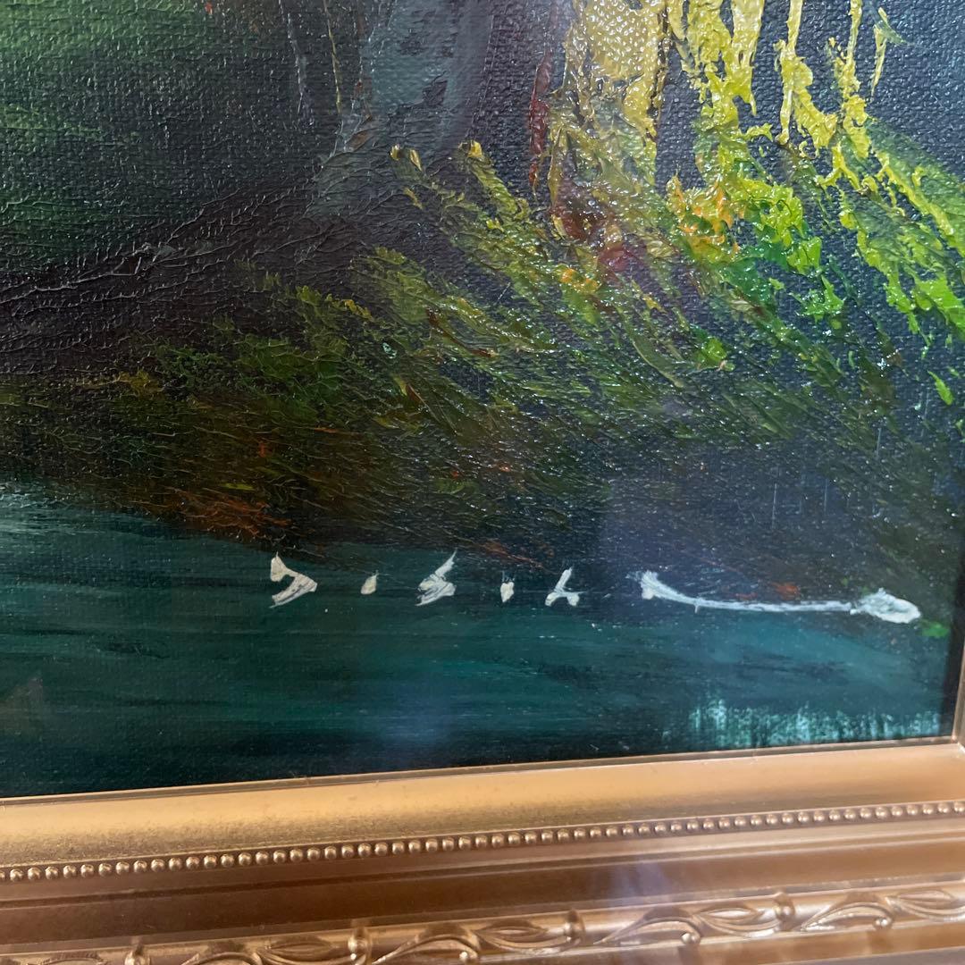 風景油絵　額56×47×4.5cm お値下げ交渉してください。アンティーク