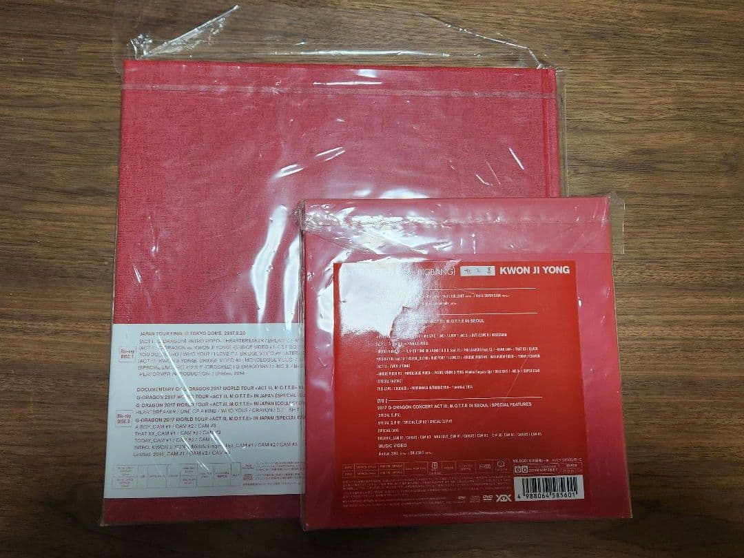 【匿名配送】G-DRAGON 初回限定盤２点セット