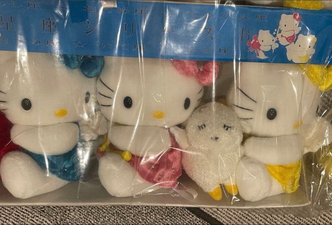 ハローキティ サンリオ ぬいぐるみ星座シリーズ 12種コンプセット　新品未使用