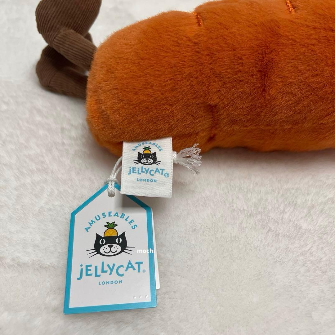  Amuseables Carrot にんじん ぬいぐるみ 新品
