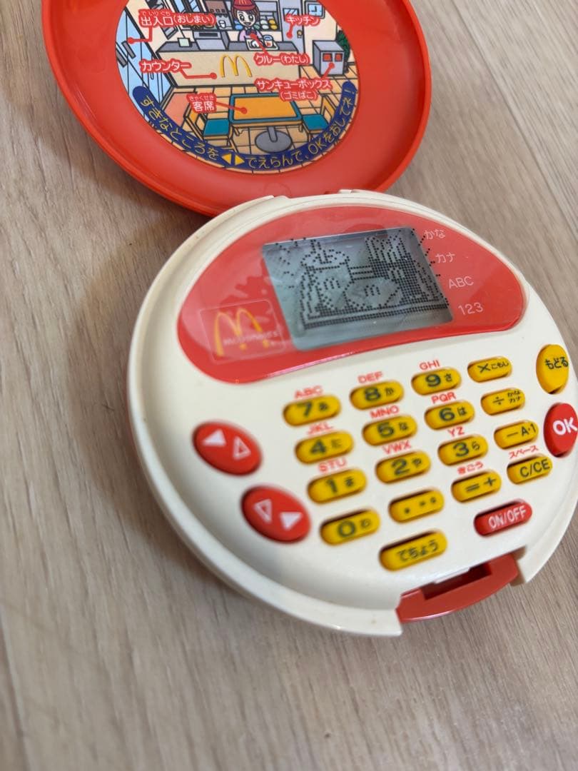 タカラ　マクドナルド　おしごとチャレンジコンパクトマクドナルドレストラン　希少品