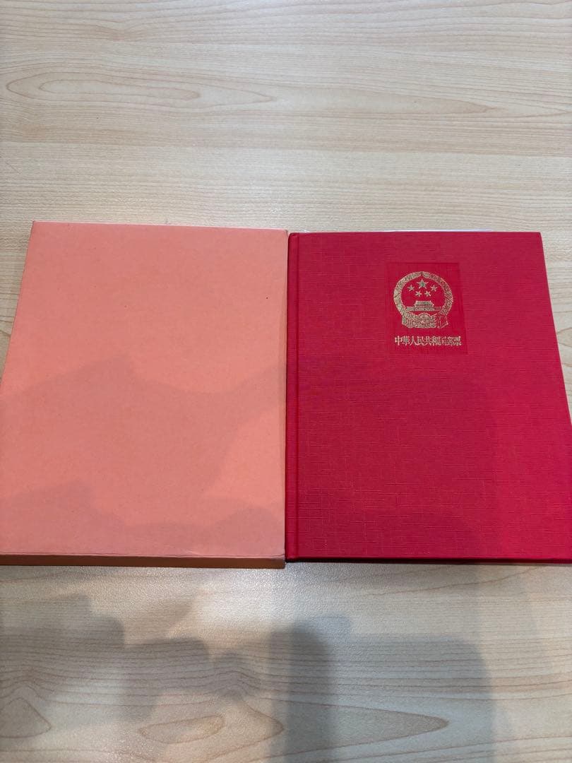 【マニア必見】中国 切手コレクション アルバム