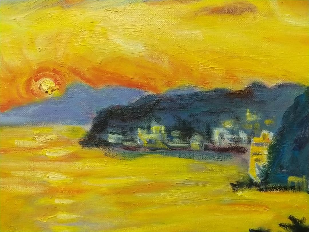 絵画「朝しずか」熱海 真作 F4 1984 油絵 油彩画 風景画 アート