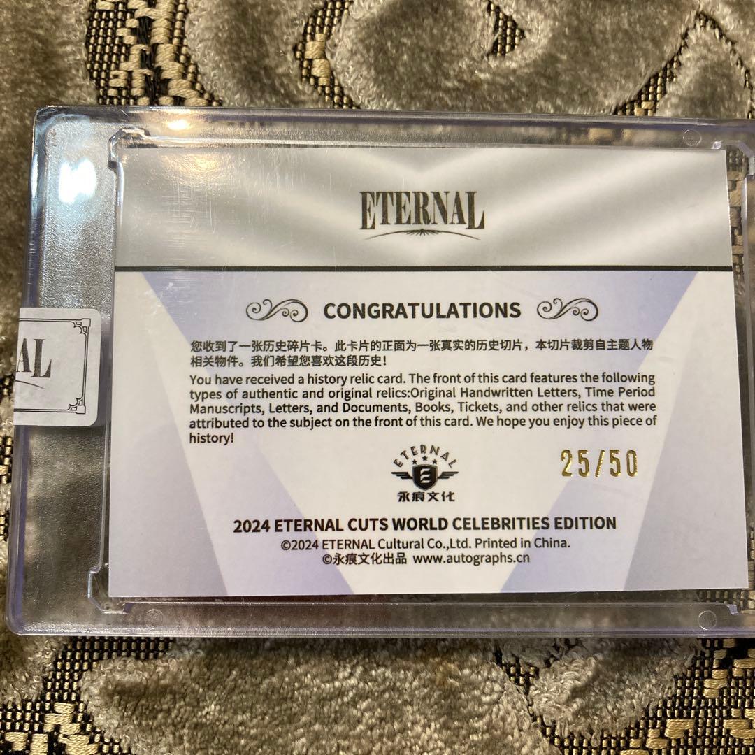 【50枚限定】マリリンモンロー直筆カード