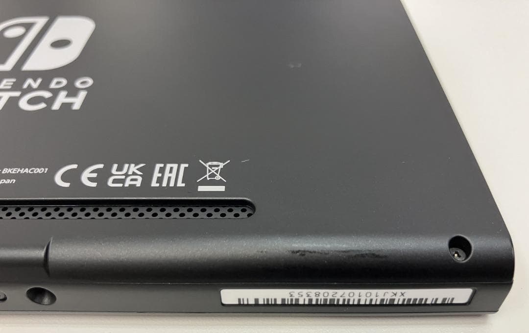 【極美品】Nintendo Switch Joy-Con L R グレー