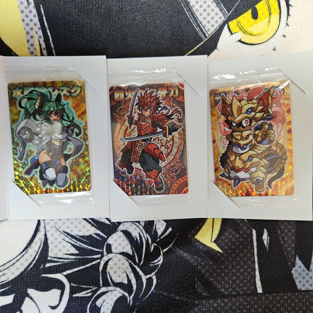 スカラベページ