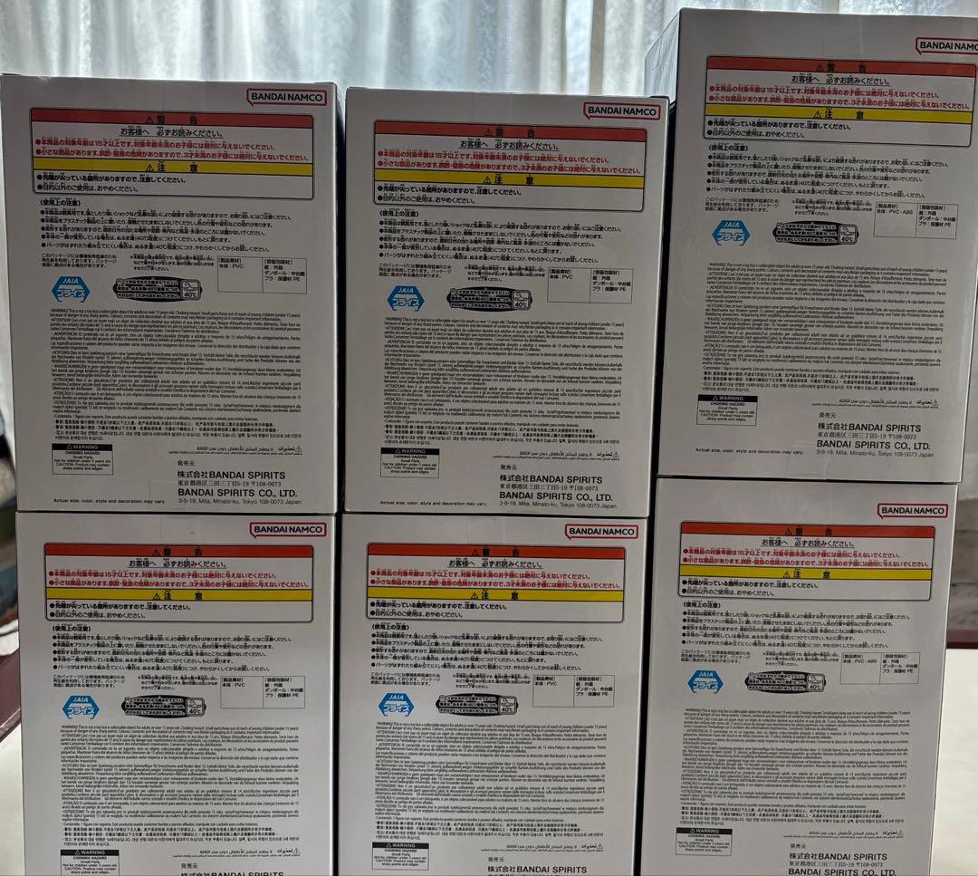 ドラゴンボール SOFVIMATES 孫悟空　 クリリン　亀仙人　計6体