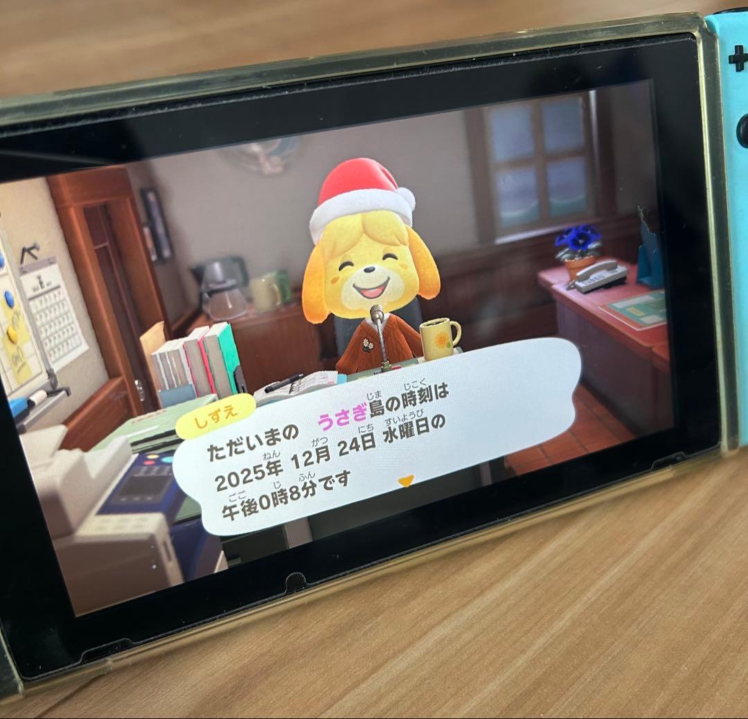 【値下げ】Nintendo Switch あつまれ どうぶつの森デザイン