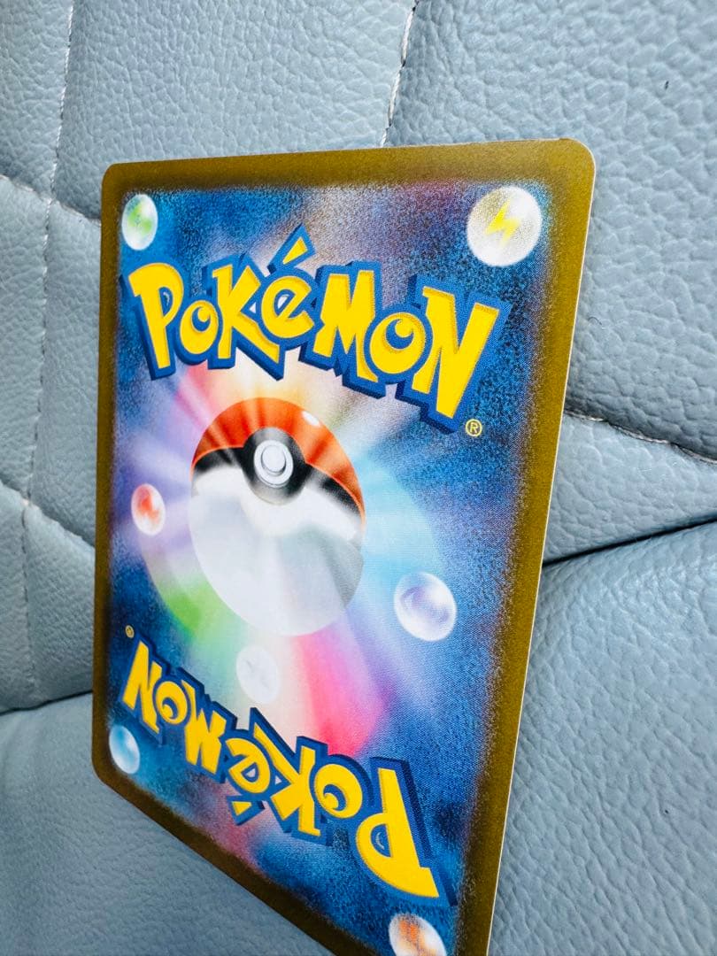 美品　ポケカ ムニキスゼロ メイのはげまし sar sr セット販売