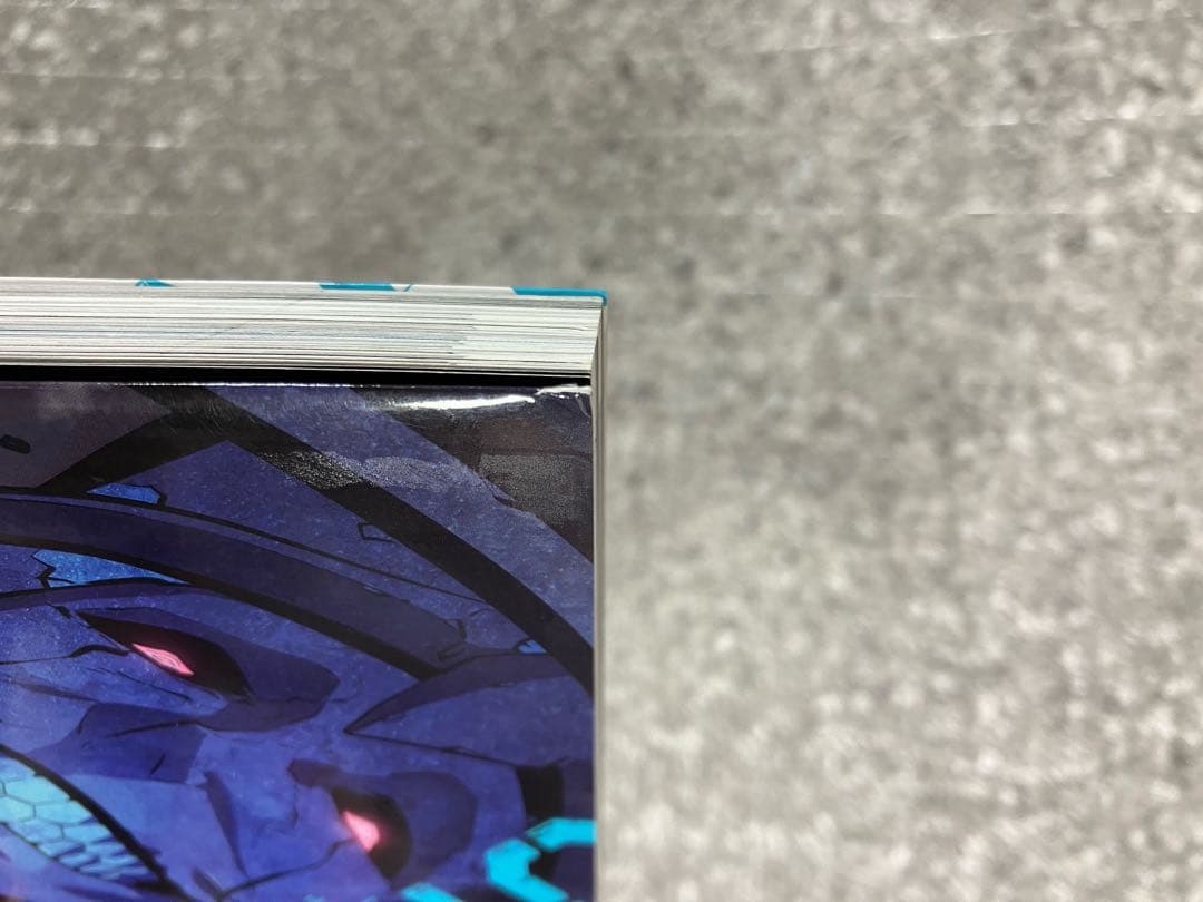 レベルアップな件 1-19巻セット