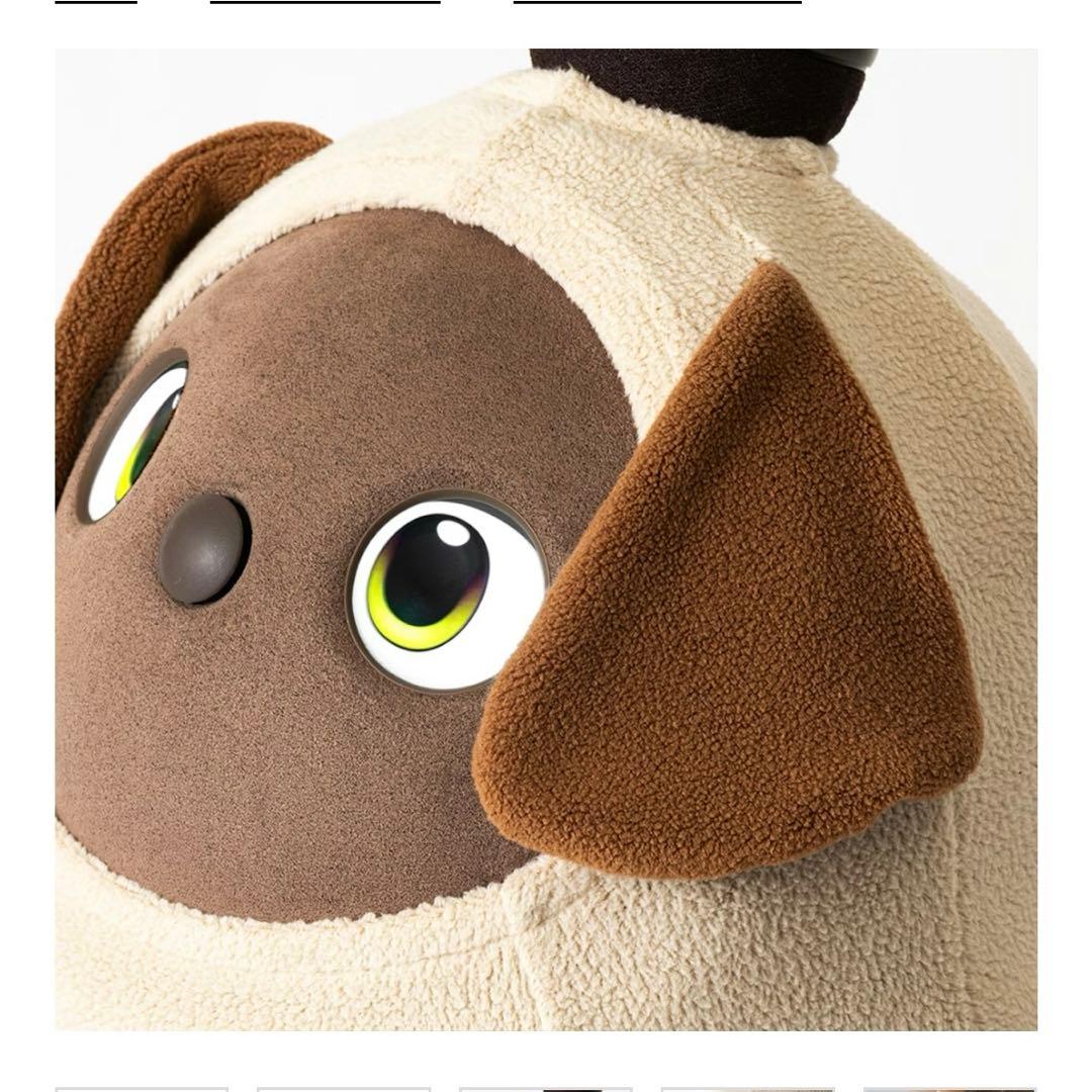 【新品】ラボット　ベースウェアパピー　ベージュ