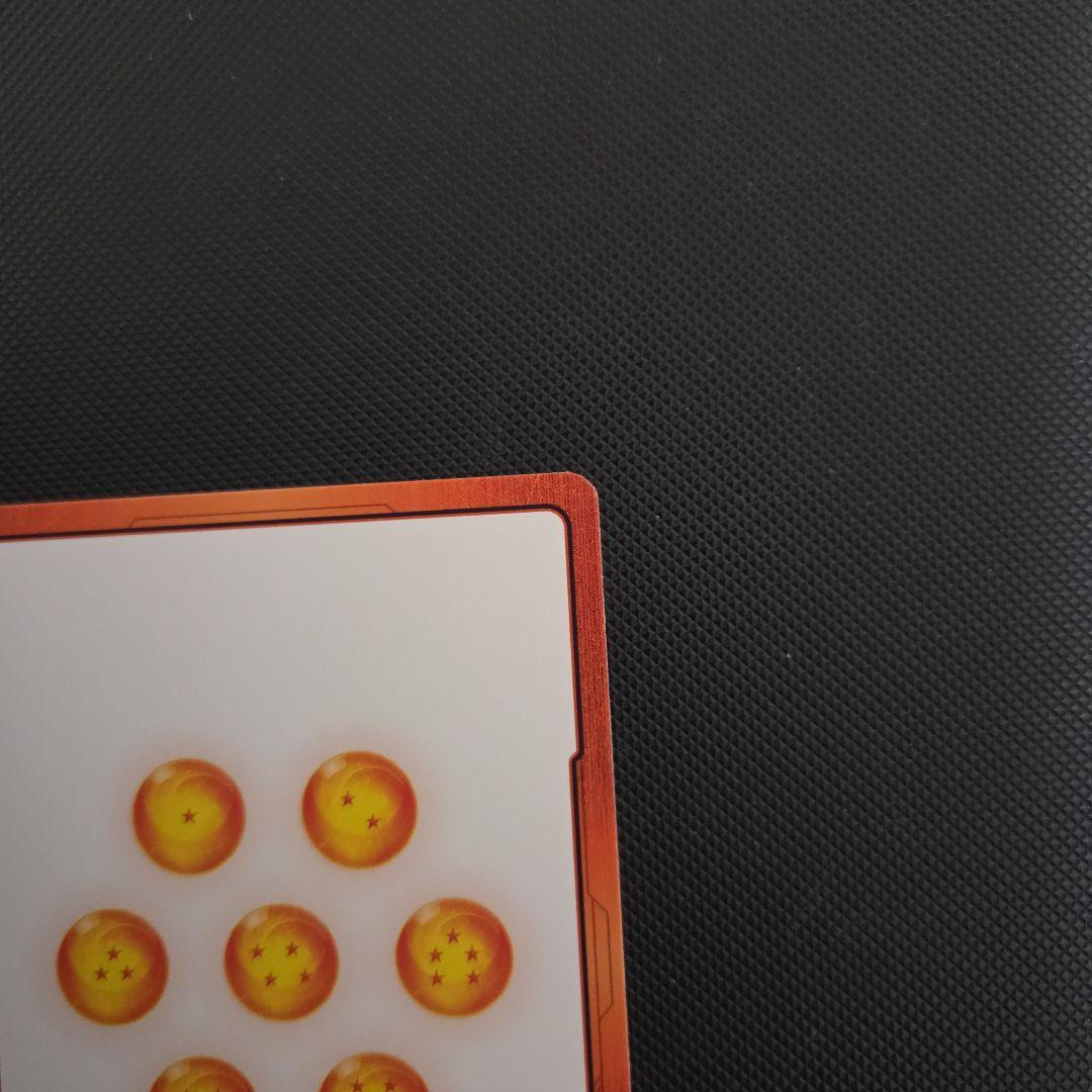 マ*サ様 ドラゴンボール　フュージョンワールド　エナジーマーカー　ベジット　ゴジ