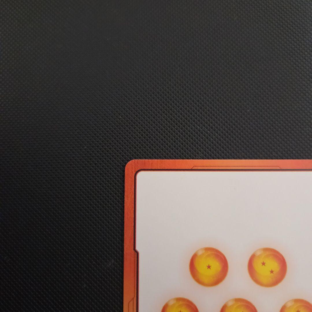 マ*サ様 ドラゴンボール　フュージョンワールド　エナジーマーカー　ベジット　ゴジ