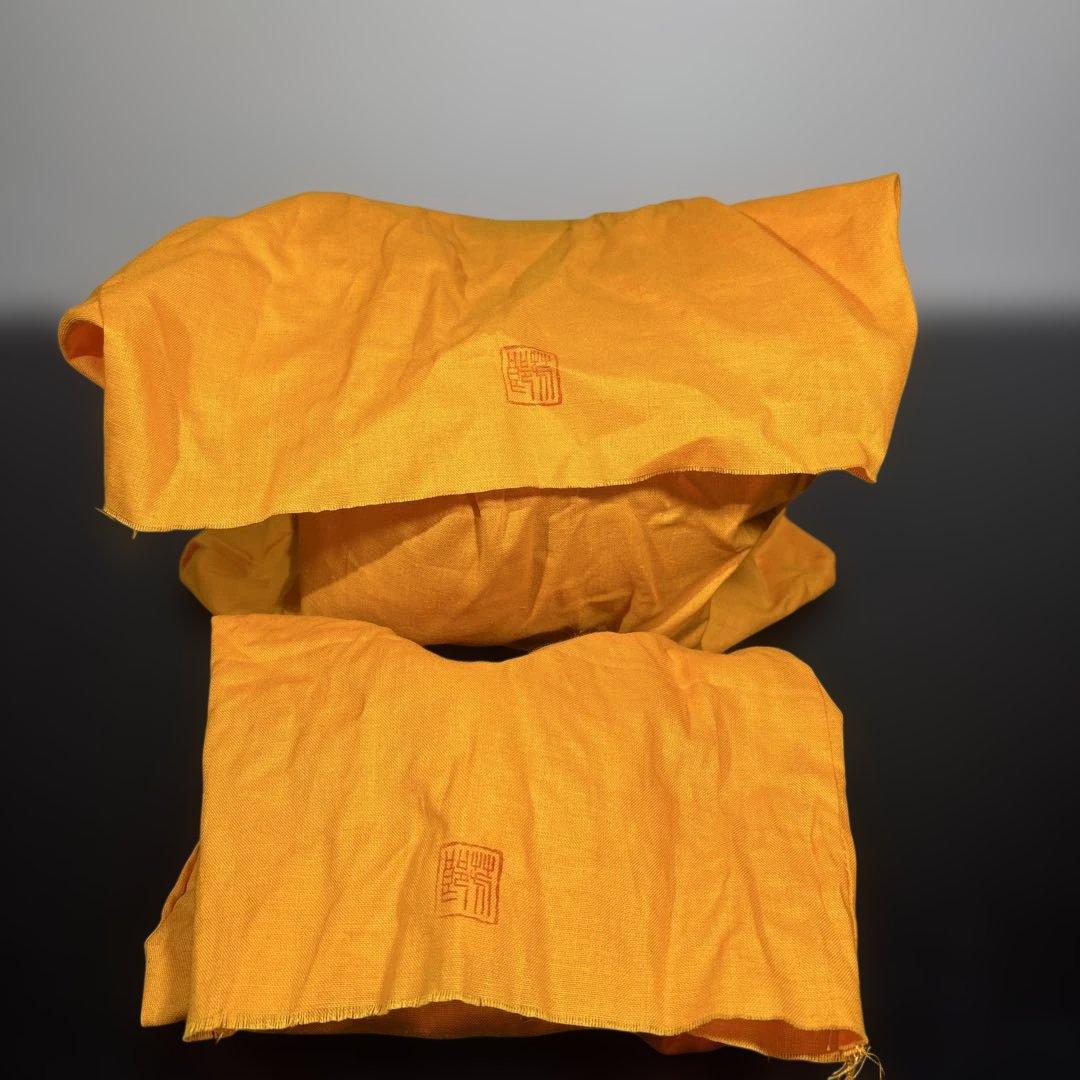 真作　木村芳郎　碧釉蓋付壷　高さ約16センチ