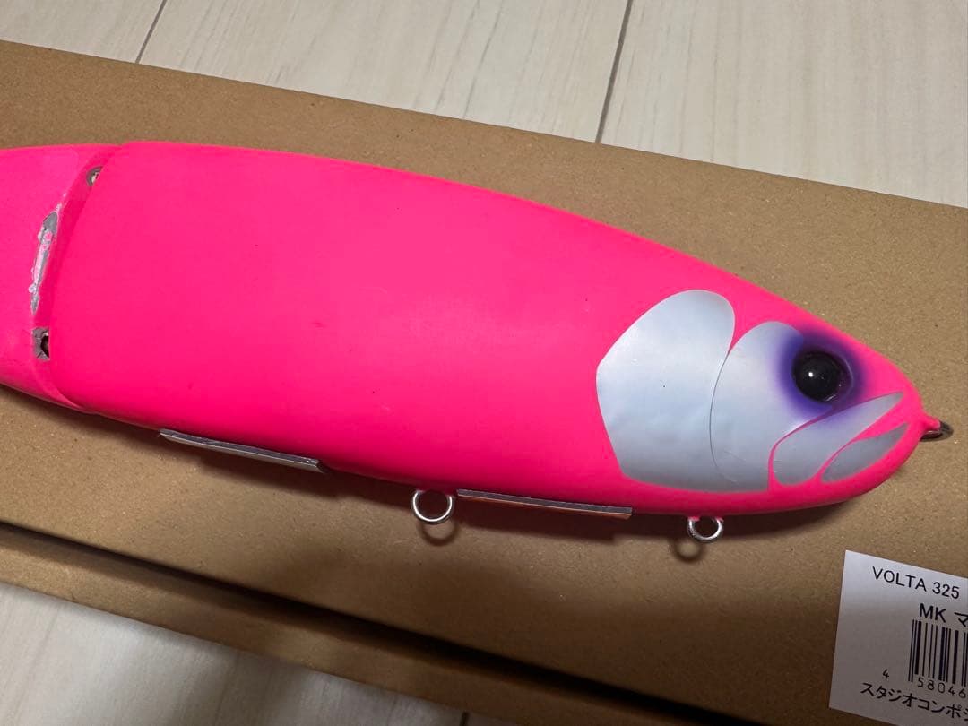 スタジオコンポジット ボルタ325 RTM MKマットピンク ヘッドショット付き