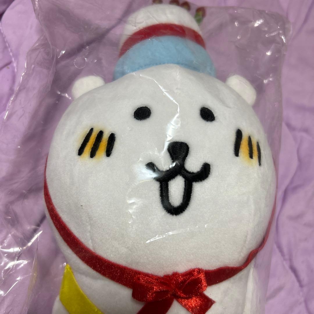 自分ツッコミくま ぬいぐるみS 6周年 アニバーサリー