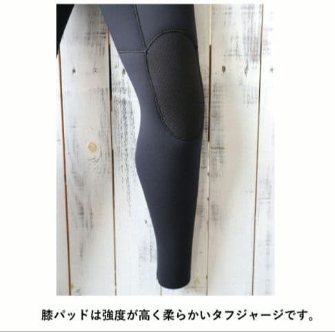 【高品質日本製 1年未満】ウエットスーツ 3mm ジャーフル ML やわらか素材