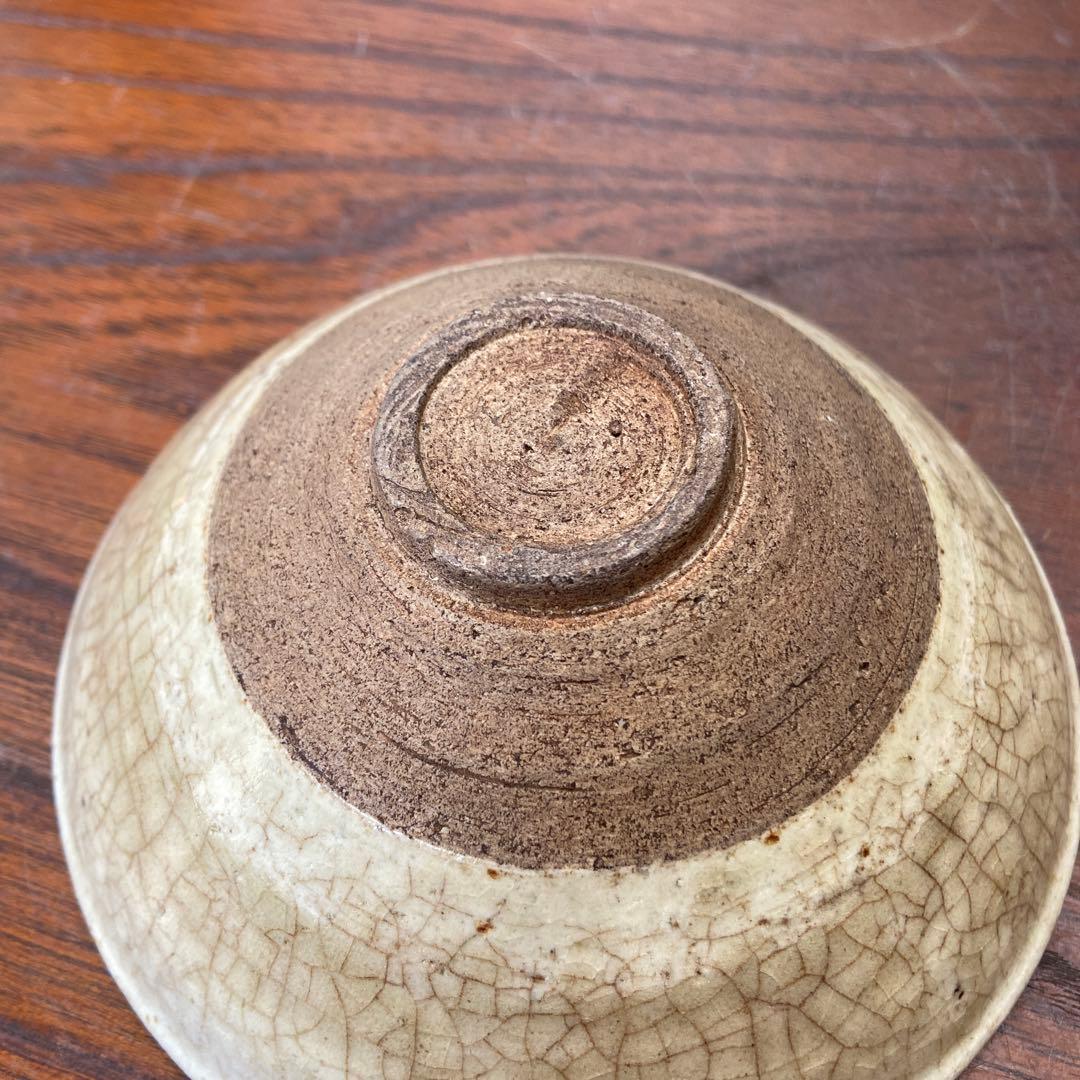 古瀬戸白天目茶碗 名家伝来品