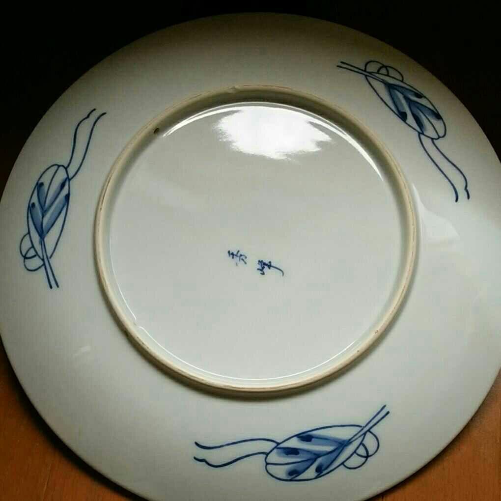 絵皿　38㎝