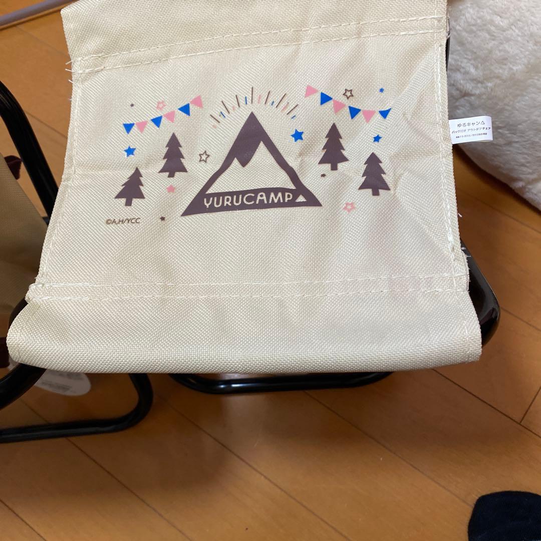 ゆるキャン 寝そべりスペシャルぬいぐるみ２種　ビッグぬいぐるみ　ちくわ