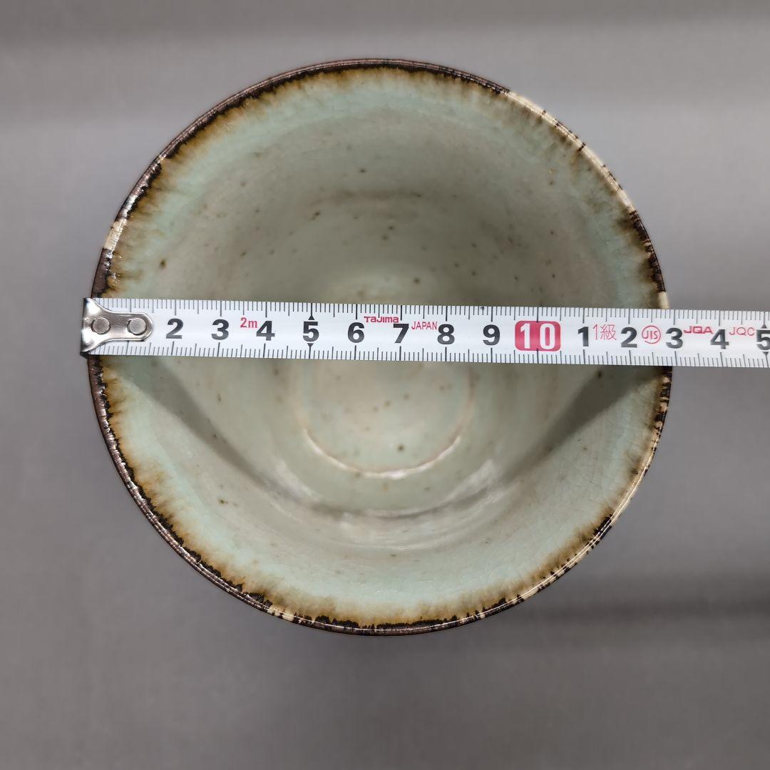 永楽和全　仁清写　杯洗鉢