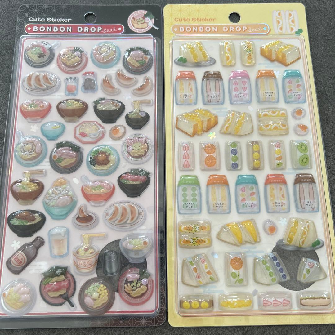 [正規品]BONBON DROP シール 和柄 新作8点セット クーリア