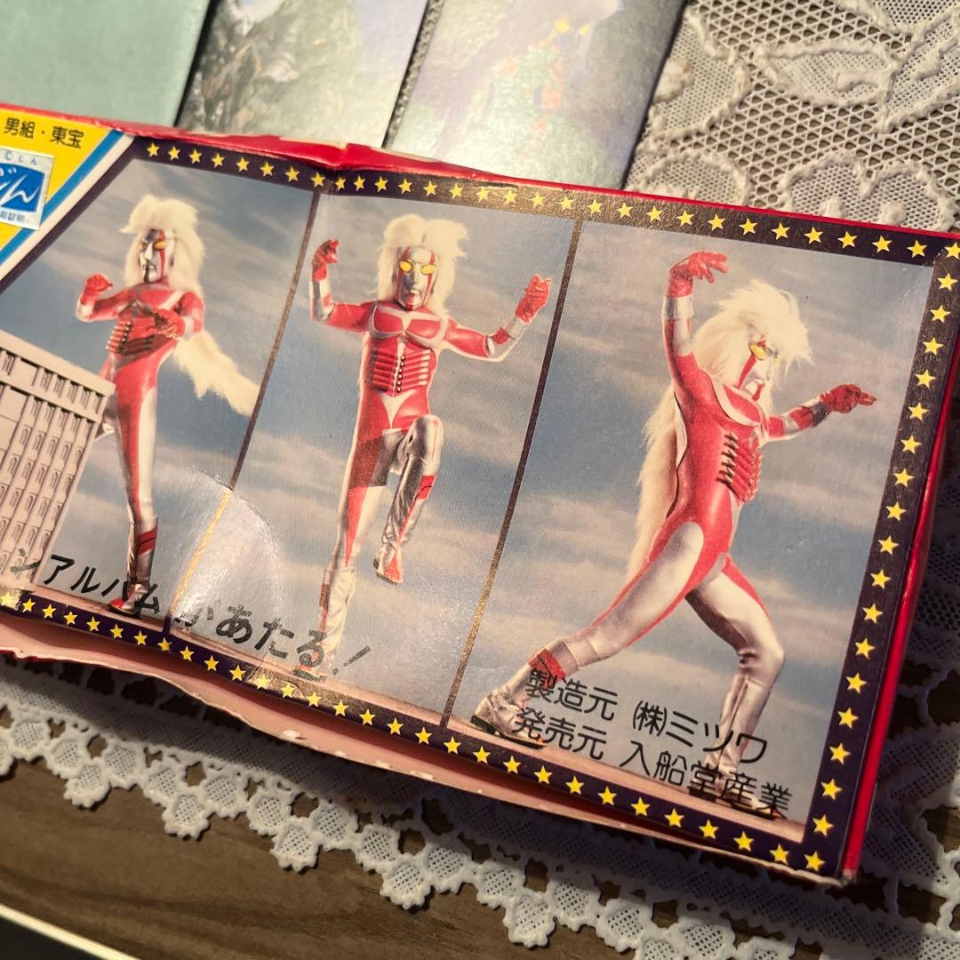 未開封 メガロマン ミニカード セット 当時物 31枚セット 駄菓子 昭和レトロ