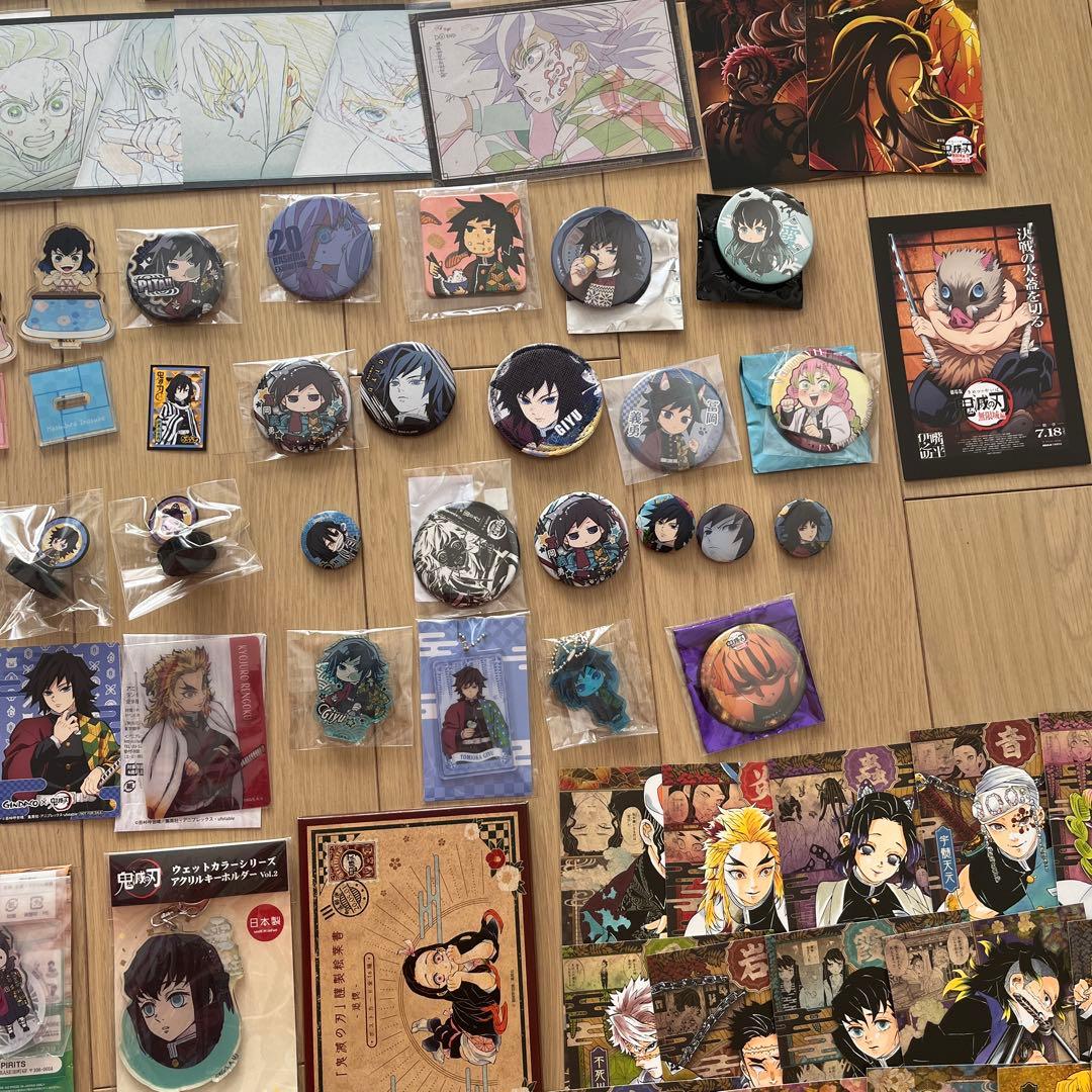 鬼滅の刃 まとめ売り