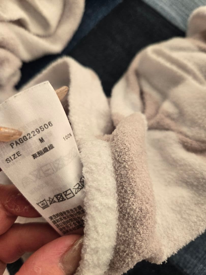 GELATO PIQUE 犬服 Mサイズ クマ パンダ