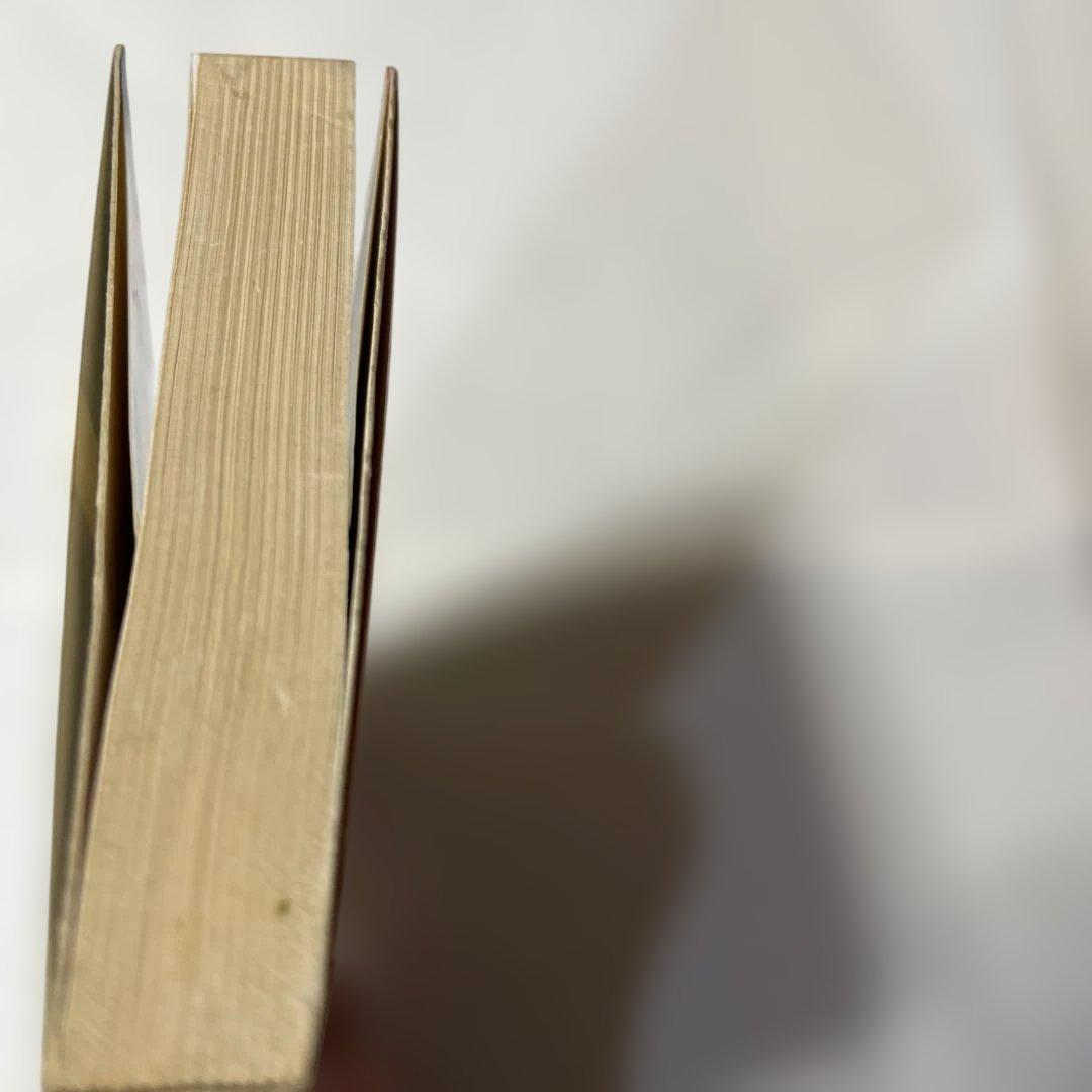 ゴムシくん 2 SHONEN CHAMPION COMICS