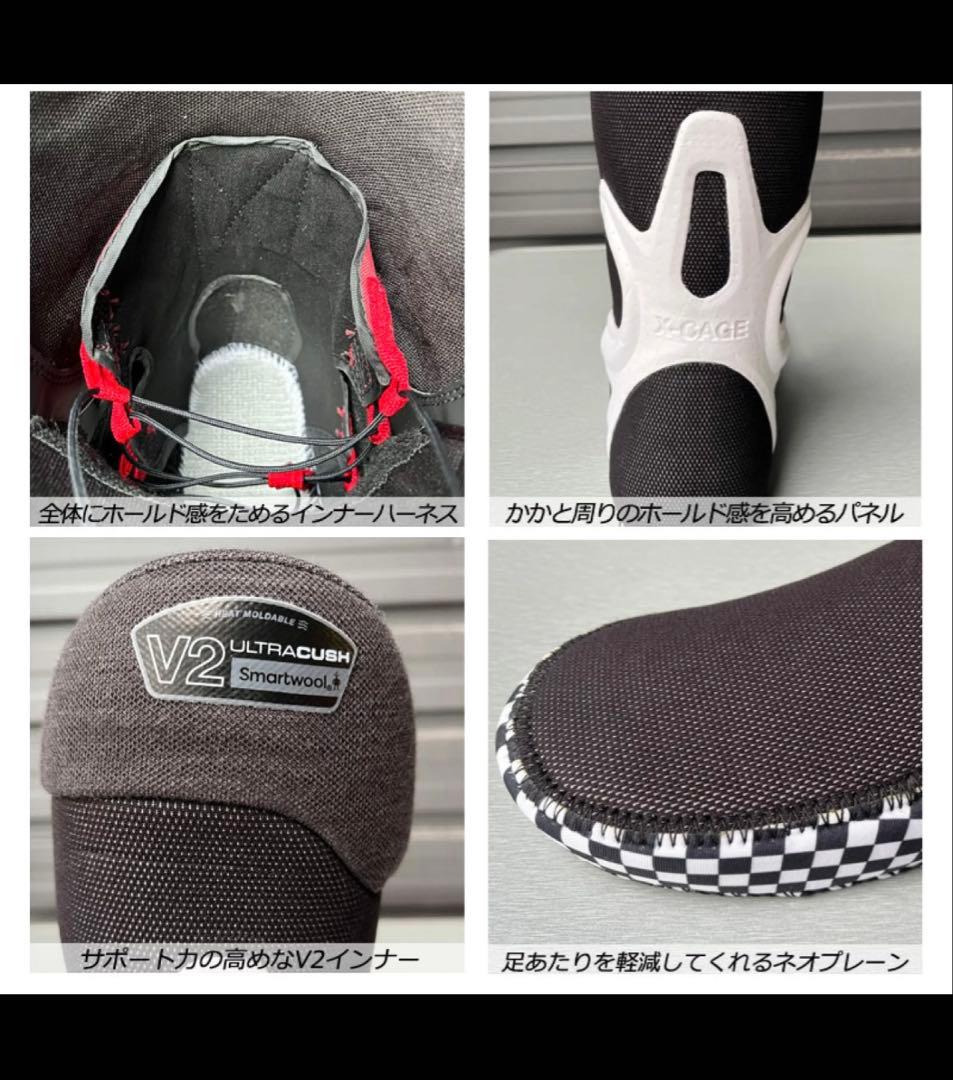 25-26 VANS/バンズ INVADO PRO Rene Rinnekang