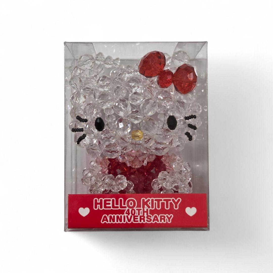極レア✨未開封✨ハローキティ　ビーズマスコット　40周年記念　サンリオ　2014