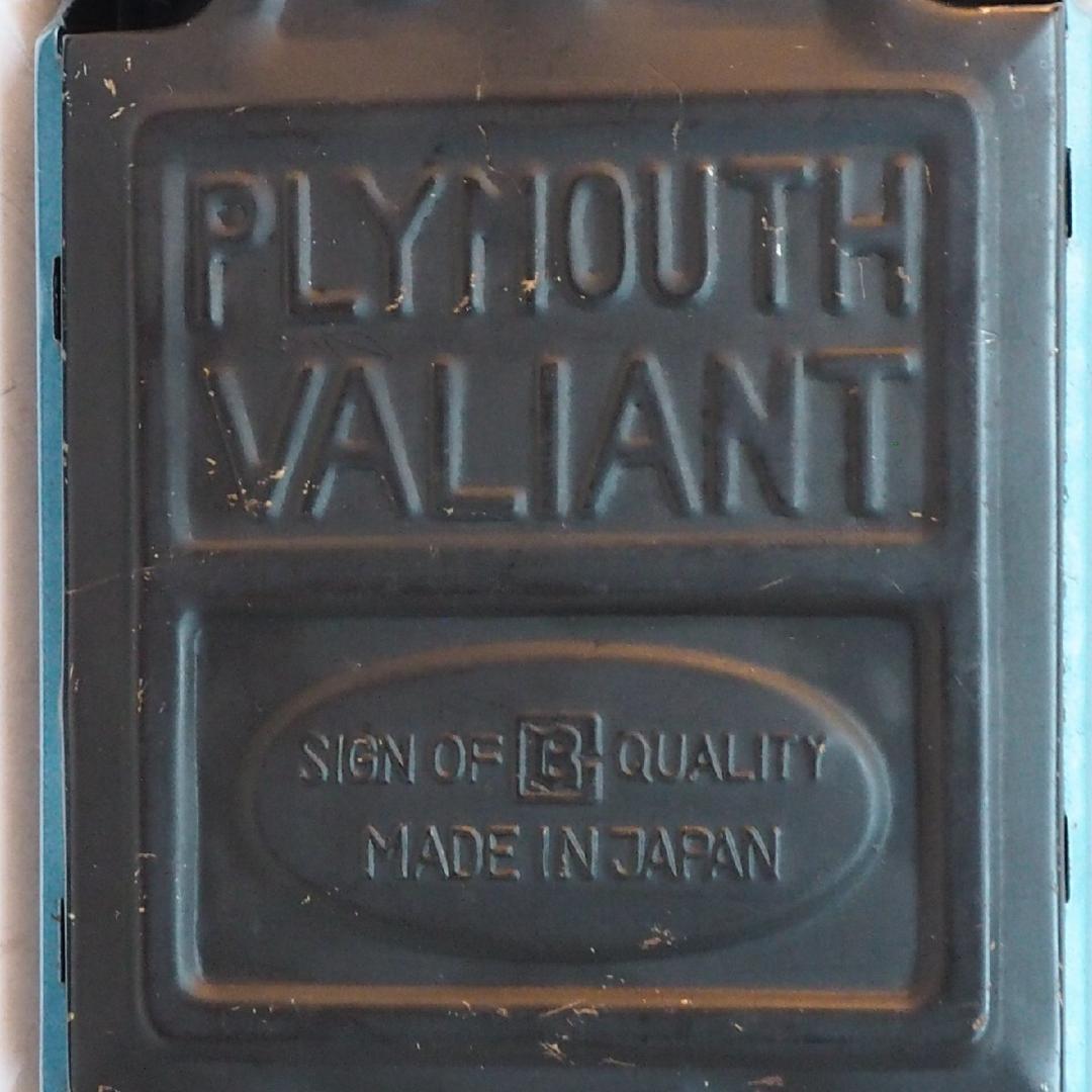 萬代屋【プリムス バリアント セダン青】tinブリキtoy car自動車【箱無】